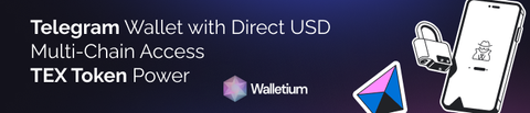 Walletium bottom banner